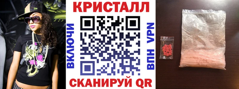 Купить где  Шацк  АМФ 98% 