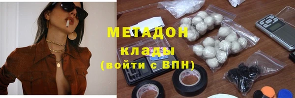 дживик Бородино