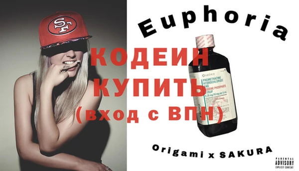 mix Бронницы