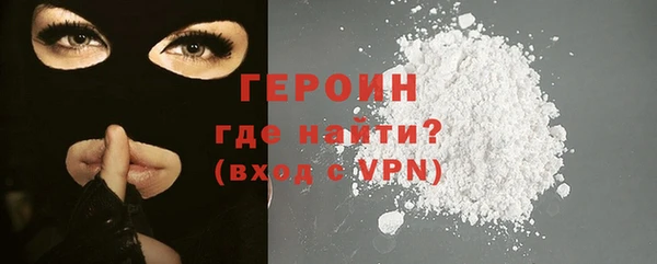 mix Бронницы