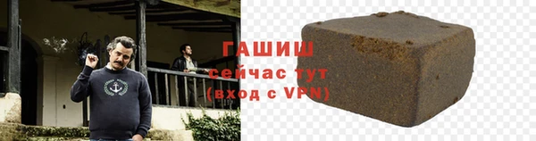 mix Бронницы