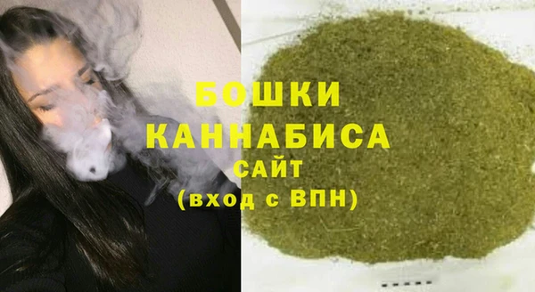 mix Бронницы