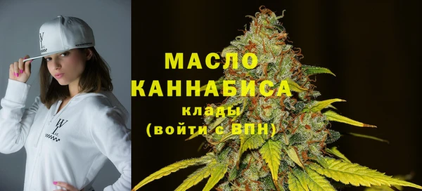 mix Бронницы