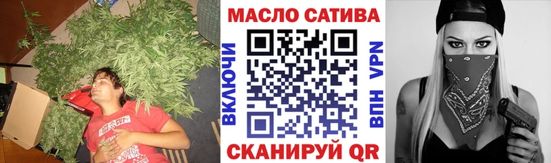 Купить  Шацк  Дистиллят ТГК концентрат 